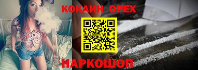 прущая мука Свободный