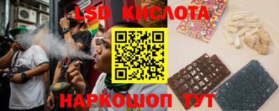 прущая мука Свободный