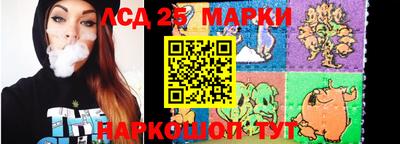 прущая мука Свободный