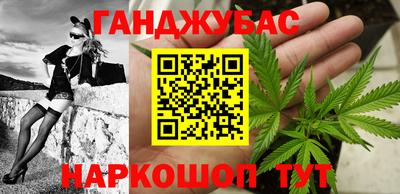 прущая мука Свободный