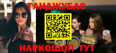 прущая мука Свободный