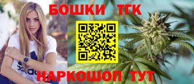 мдма Славгород