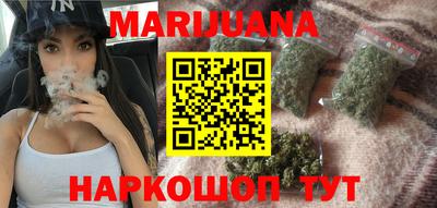 прущая мука Свободный