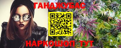 прущая мука Свободный