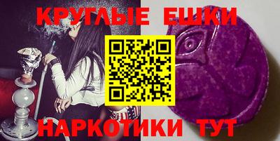 тгк Северобайкальск
