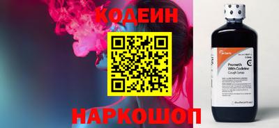 мдма Славгород