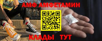 прущая мука Свободный