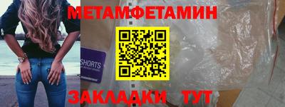 прущая мука Свободный