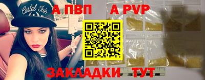 прущая мука Свободный
